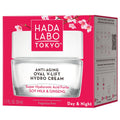HADA LABO TOKYO Yoğun Nemlendiricili Kırışıklık Karşıtı Hidro Krem 50 ml